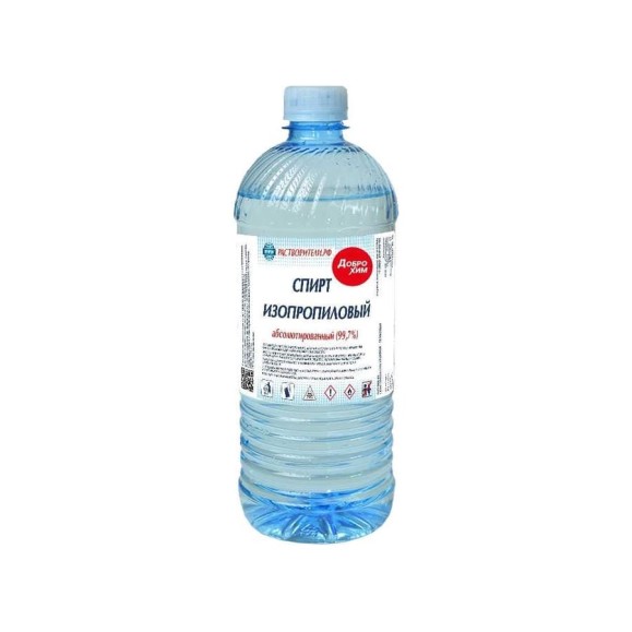 Изопропиловый абсолютированный спирт Доброхим 0,8 л БП-00000971