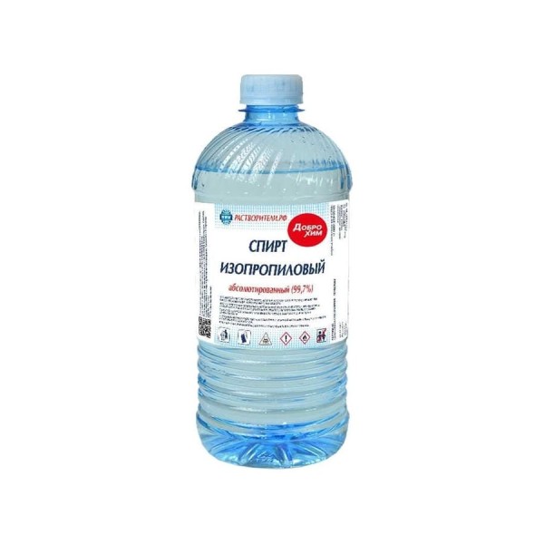 Изопропиловый абсолютированный спирт Доброхим 1,0 л БП-00000972