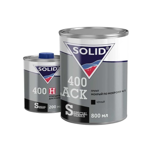 Грунт мокрый по мокрому SOLID 400 BLACK 800+200 мл, 4+1, цвет черный, в комплекте с отвердителем 401.004175.2 Грунт мокрый по мокрому SOLID 400 BLACK 800+200 мл, 4+1, цвет черный, в комплекте с отвердителем 401.004175.2