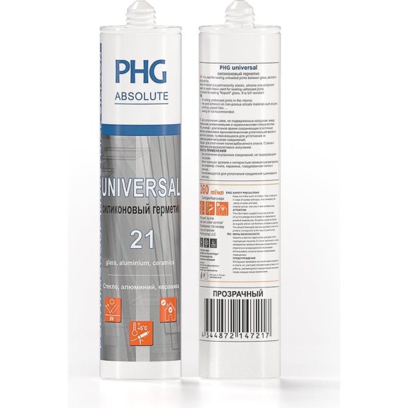 Универсальный силиконовый герметик PHG Absolute Universal белый 260 ml 448741