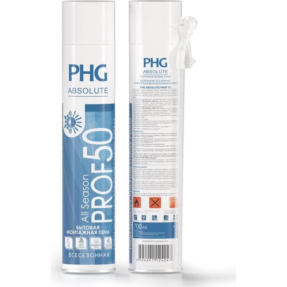 Бытовая всесезонная монтажная пена с трубочкой PHG Absolute PROF 50 700 ml 242411 Бытовая всесезонная монтажная пена с трубочкой PHG Absolute PROF 50 700 ml 242411