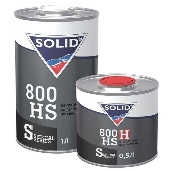 Двухкомпонентный прозрачный лак Solid 800 HS - (1000+500мл) - 2K лак системы HS 2+1 (в комп. с отвердит.) 319.1500 Двухкомпонентный прозрачный лак Solid 800 HS - (1000+500мл) - 2K лак системы HS 2+1 (в комп. с отвердит.) 319.1500