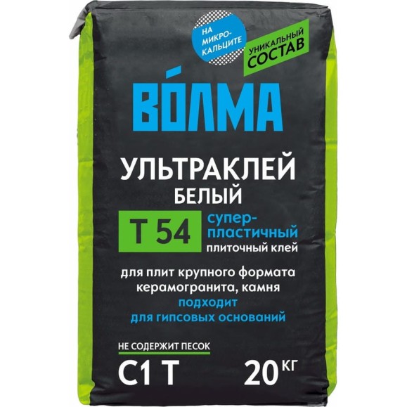 Ультраклей ВОЛМА 20кг 30001912