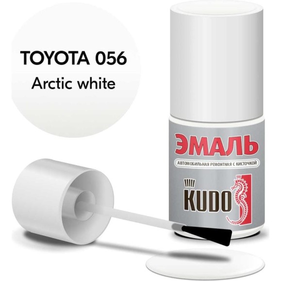 Эмаль автомобильная ремонтная с кисточкой KUDO TOYOTA 056 Arctic white металлик KU-74801 Эмаль автомобильная ремонтная с кисточкой KUDO TOYOTA 056 Arctic white металлик KU-74801