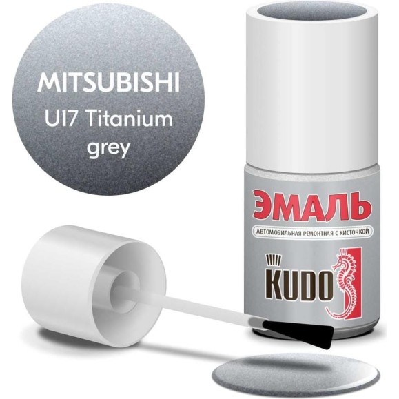 Эмаль автомобильная ремонтная с кисточкой KUDO MITSUBISHI U17 Titanium grey металлик KU-74702 Эмаль автомобильная ремонтная с кисточкой KUDO MITSUBISHI U17 Titanium grey металлик KU-74702