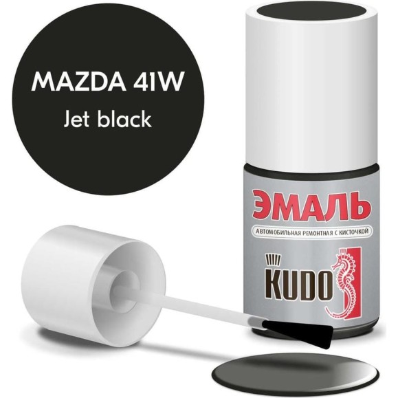 Эмаль автомобильная ремонтная с кисточкой KUDO MAZDA 41W Jet black KU-74904 Эмаль автомобильная ремонтная с кисточкой KUDO MAZDA 41W Jet black KU-74904