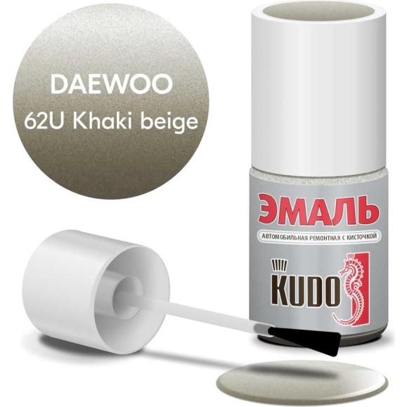 Эмаль автомобильная ремонтная с кисточкой KUDO DAEWOO 62U Khaki beige металлик KU-74502
