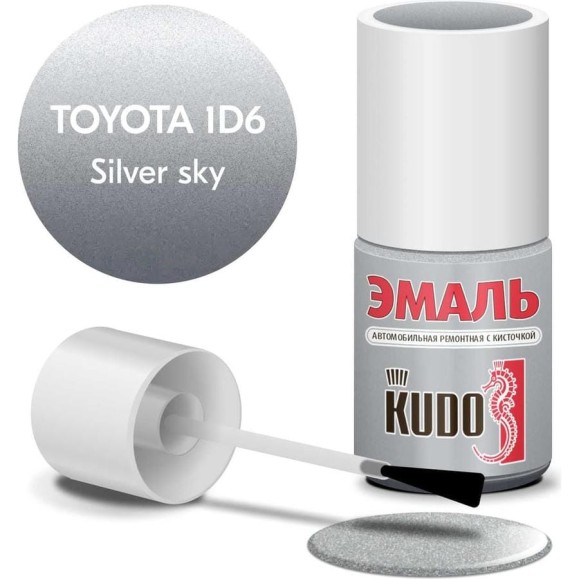 Эмаль автомобильная ремонтная с кисточкой KUDO TOYOTA 1D6 Silver sky металлик KU-74804 Эмаль автомобильная ремонтная с кисточкой KUDO TOYOTA 1D6 Silver sky металлик KU-74804