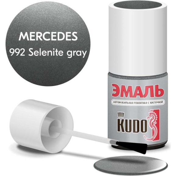 Эмаль автомобильная ремонтная с кисточкой KUDO MERCEDES 992 Selenite gray металлик KU-75209 Эмаль автомобильная ремонтная с кисточкой KUDO MERCEDES 992 Selenite gray металлик KU-75209