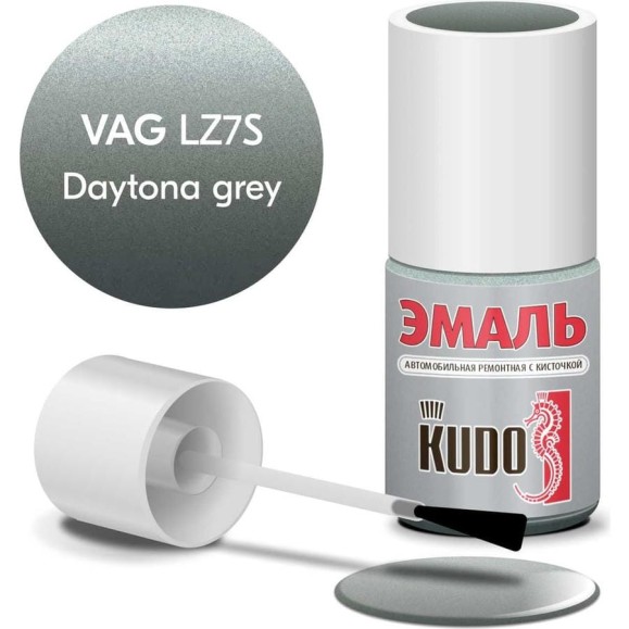 Эмаль автомобильная ремонтная с кисточкой KUDO AUDI LZ7S Daytona grey металлик KU-75006 Эмаль автомобильная ремонтная с кисточкой KUDO AUDI LZ7S Daytona grey металлик KU-75006