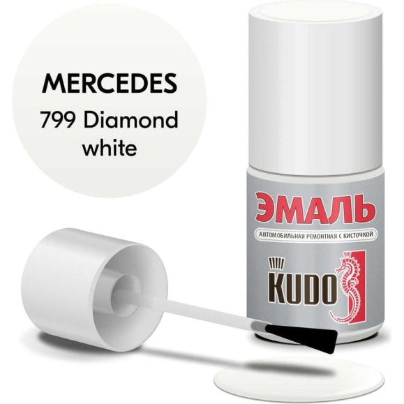 Эмаль автомобильная ремонтная с кисточкой KUDO MERCEDES 799- Diamond white KU-75207 Эмаль автомобильная ремонтная с кисточкой KUDO MERCEDES 799- Diamond white KU-75207