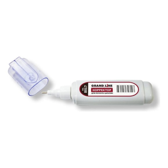 Корректор для ремонта царапин Grand Line ral 8017 097136