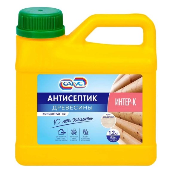Антисептик САГУС Интер-К (концентрат 1:2) 1,2 кг ИК 0302