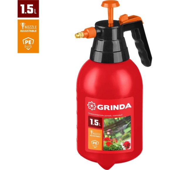 Ручной опрыскиватель GRINDA PS-1.5 1.5 л 8-425059_z02 Ручной опрыскиватель GRINDA PS-1.5 1.5 л 8-425059_z02