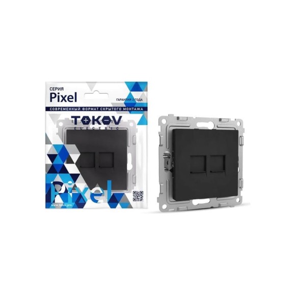 Розетка компьютерная 2-местная TOKOV ELECTRIC СП Pixel RJ45 кат.5E механизм карбон TKE-PX-RC2-C14