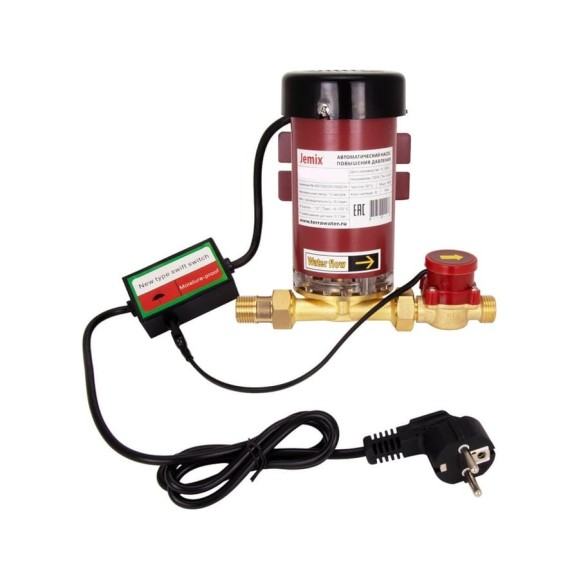 Насос повышения давления JEMIX ПВН15-15 (сухой ротор, 120 Вт, произв. 25 л/мин., подъем до 15 м) 87657