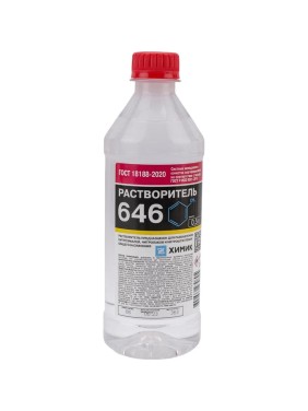 Растворитель ХИМИК 646 0,5 л 66230805