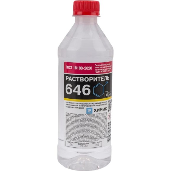 Растворитель ХИМИК 646 0,5 л 66230805