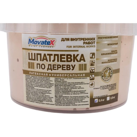 Шпаклевка по дереву (0.4 кг; бук) Movatex Т09810 Шпаклевка по дереву (0.4 кг; бук) Movatex Т09810