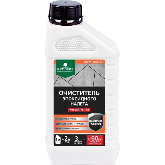 Очиститель эпоксидного налета PROSEPT Epoxy Cleaner концентрат 1:2 / 1 л  087-1