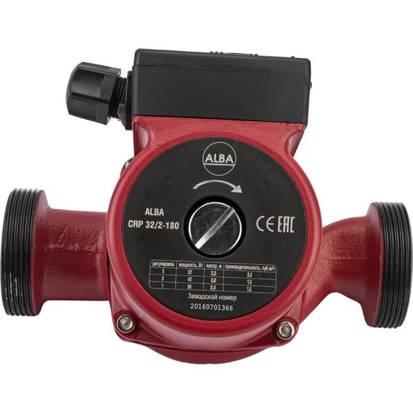 Циркуляционный насос ALBA CRP 32/2-180 AL161003