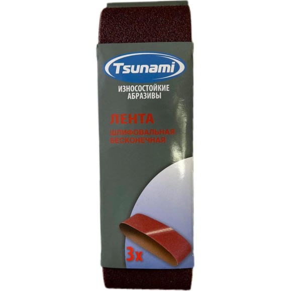 Лента шлифовальная 75x533 мм, А60 (14А 25/Р60), 3 шт Tsunami D761A0755330060 Лента шлифовальная 75x533 мм, А60 (14А 25/Р60), 3 шт Tsunami D761A0755330060