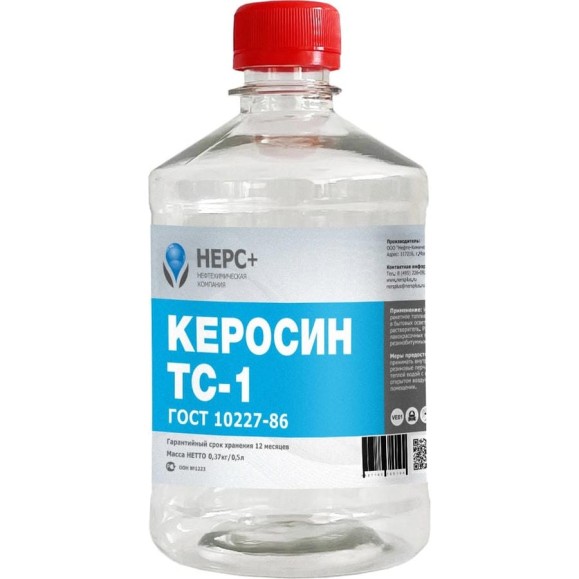 Керосин НЕРС+ ТС-1 бутылка 0,5 л ПЭТ 800008 Керосин НЕРС+ ТС-1 бутылка 0,5 л ПЭТ 800008