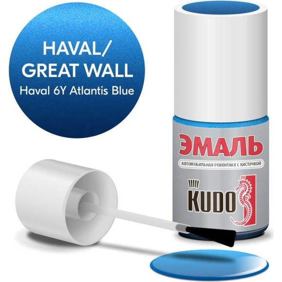 Эмаль автомобильная ремонтная с кисточкой KUDO great wall haval 6y atlantis blue металлик KU-74109 Эмаль автомобильная ремонтная с кисточкой KUDO great wall haval 6y atlantis blue металлик KU-74109