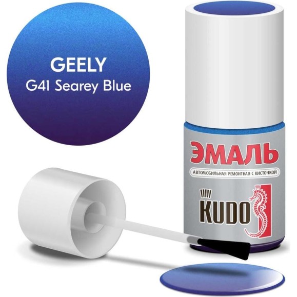 Эмаль автомобильная ремонтная с кисточкой KUDO geely g41 searey blue металлик KU-74213 Эмаль автомобильная ремонтная с кисточкой KUDO geely g41 searey blue металлик KU-74213