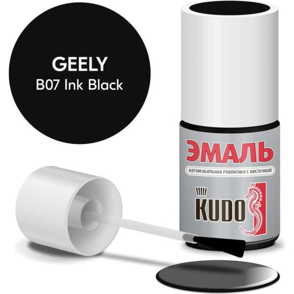 Эмаль автомобильная ремонтная с кисточкой KUDO geely b07 ink black KU-74204