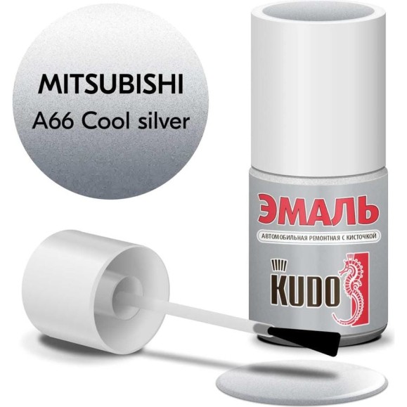 Эмаль автомобильная ремонтная с кисточкой KUDO MITSUBISHI A66 Cool silver металлик KU-74701 Эмаль автомобильная ремонтная с кисточкой KUDO MITSUBISHI A66 Cool silver металлик KU-74701