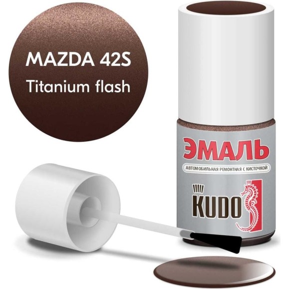 Эмаль автомобильная ремонтная с кисточкой KUDO MAZDA 42S Titanium flash металлик KU-74905 Эмаль автомобильная ремонтная с кисточкой KUDO MAZDA 42S Titanium flash металлик KU-74905