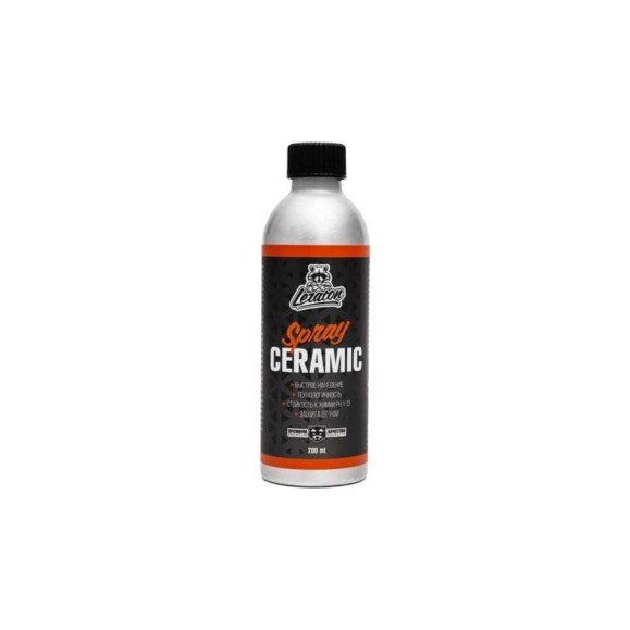 Быстронаносимое керамическое покрытие LERATON Spray Ceramic Coating 200 мл PS-042.161 Быстронаносимое керамическое покрытие LERATON Spray Ceramic Coating 200 мл PS-042.161