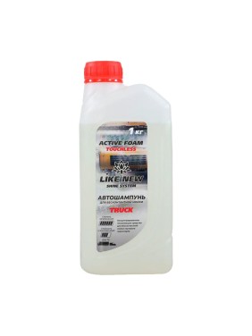 Автошампунь для бесконтактной мойки ACTIVE FOAM TRUCK 1 кг NIAGARA 016039042058