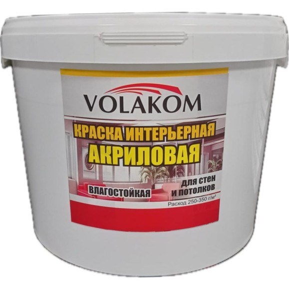 Интерьерная влагостойкая краска Volakom ВД-АК 7кг 658286 Интерьерная влагостойкая краска Volakom ВД-АК 7кг 658286