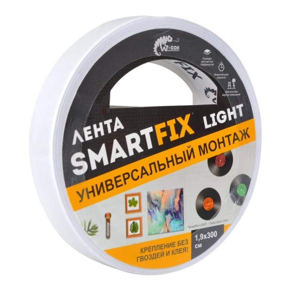 Лента двустороння вспененная Smart Fix 19 мм*1,5 м W-con SmartFix LIGHT 133571 Лента двустороння вспененная Smart Fix 19 мм*1,5 м W-con SmartFix LIGHT 133571