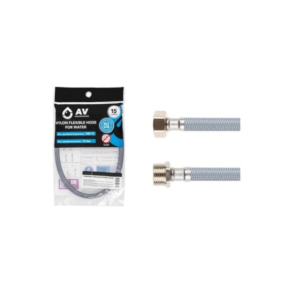 Подводка гибкая AV Engineering Nylon, гайка 1/2 - штуцер 1/2, 60см AVE20960
