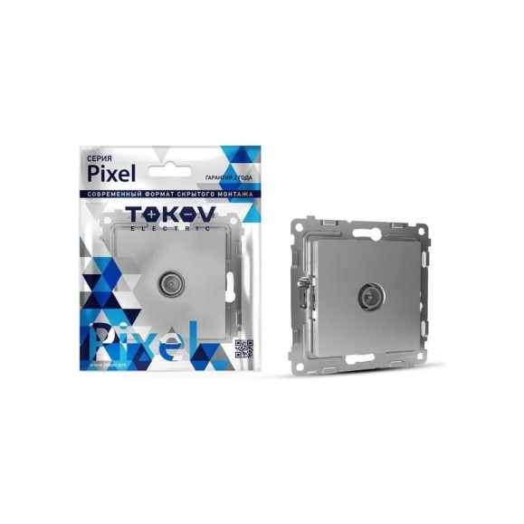 Розетка TV оконечная TOKOV ELECTRIC СП Pixel 1DB механизм алюминий TKE-PX-A1O-C03