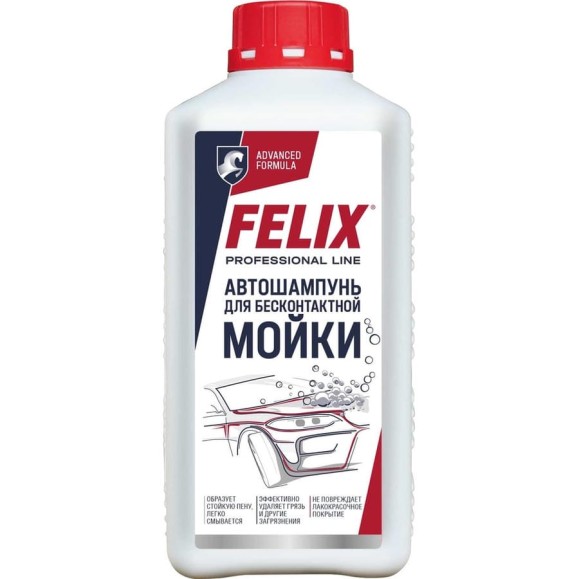 Автошампунь для бесконтактной мойки 1 л FELIX 411040073