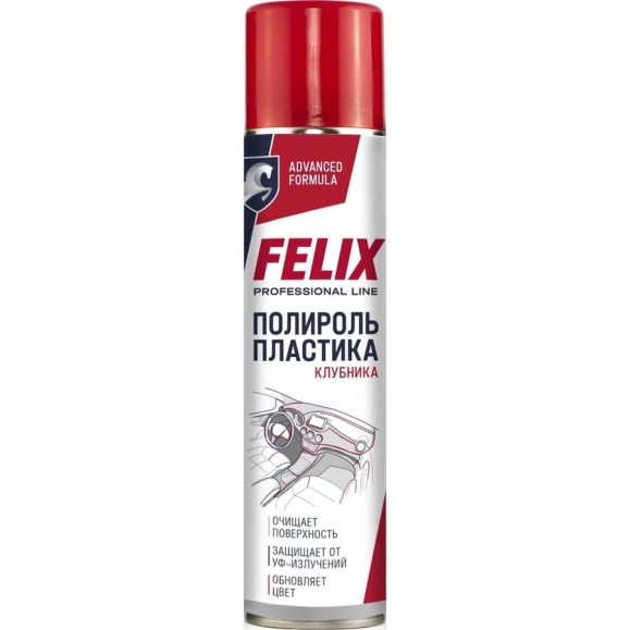 Полироль панели приборов FELIX клубника, 400 мл 411040007