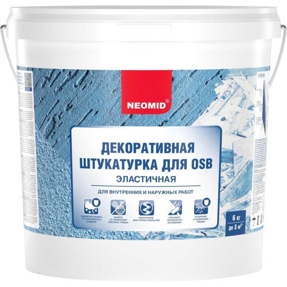 Штукатурка декоративная эластичная для плит OSB "Шуба" (6 кг; белый) NEOMID Н-Шуба-6/бел