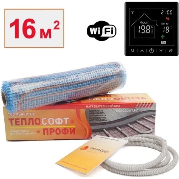 Теплый пол электрический под плитку ТеплоСофт Профи 16м.кв. 2400Вт с умным черным wi-f терморегулятором 162400/М2/черный