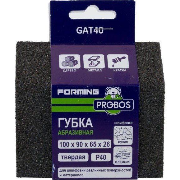 Губка абразивная шлифовальная Forming трапеция 100x90x65x26 мм, P40 PROBOS GAT40