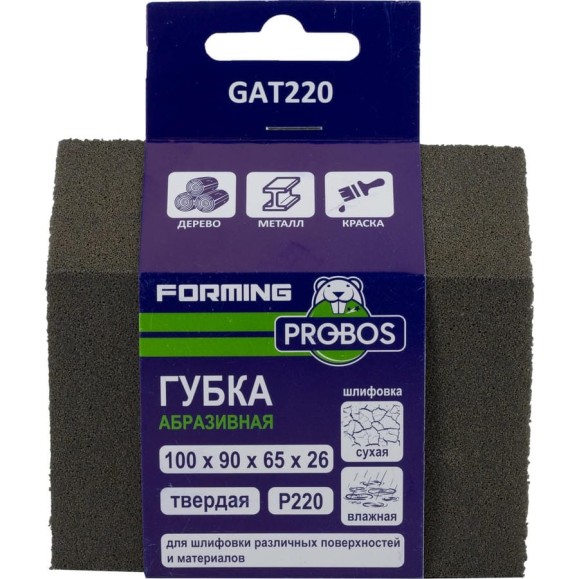 Губка абразивная шлифовальная Forming трапеция 100x90x65x26 мм, P220 PROBOS GAT220