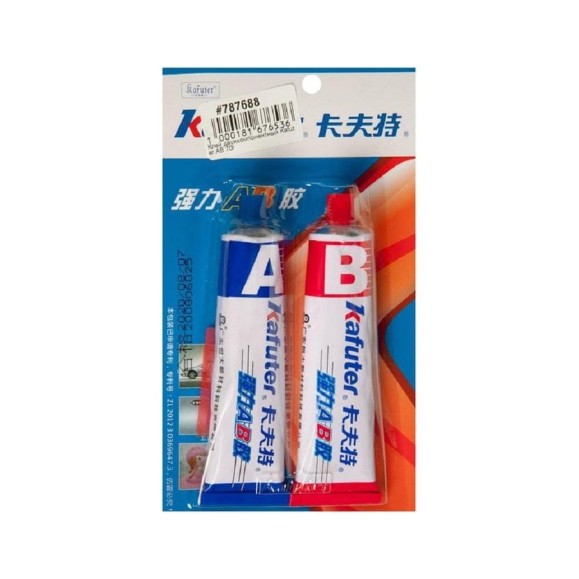 Клей двухкомпонентный ZeepDeep kafuter ab 70г 787688 Клей двухкомпонентный ZeepDeep kafuter ab 70г 787688