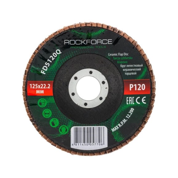 Круг лепестковый керамический торцевой 125x22.2 мм, P120 Rockforce RF-FD5120Q(51999) Круг лепестковый керамический торцевой 125x22.2 мм, P120 Rockforce RF-FD5120Q(51999)