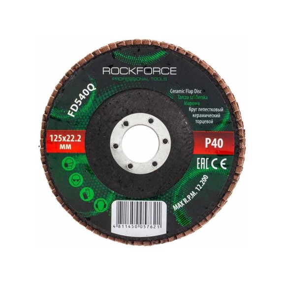 Круг лепестковый керамический торцевой 125x22.2 мм, P40 Rockforce RF-FD540Q(52002) Круг лепестковый керамический торцевой 125x22.2 мм, P40 Rockforce RF-FD540Q(52002)