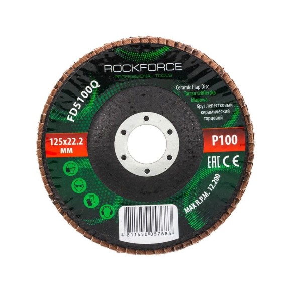 Круг лепестковый керамический торцевой 125x22.2 мм, P100 Rockforce RF-FD5100Q(51997) Круг лепестковый керамический торцевой 125x22.2 мм, P100 Rockforce RF-FD5100Q(51997)