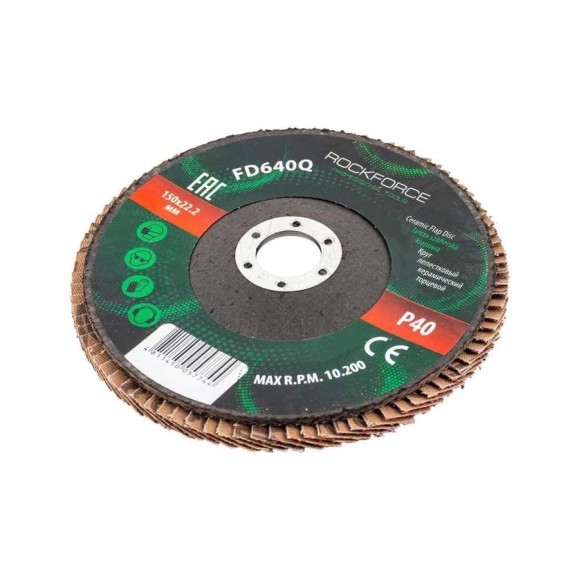 Круг лепестковый керамический торцевой 150x22.2 мм, P40 Rockforce RF-FD640Q(52013) Круг лепестковый керамический торцевой 150x22.2 мм, P40 Rockforce RF-FD640Q(52013)