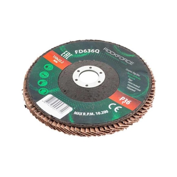 Круг лепестковый керамический торцевой 150x22.2 мм, P36 Rockforce RF-FD636Q(52012) Круг лепестковый керамический торцевой 150x22.2 мм, P36 Rockforce RF-FD636Q(52012)